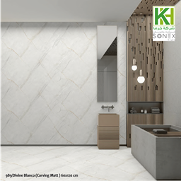 Show details for Indian matt porcelain tile 60x120cm Divine Blanco Picture of Indian matt porcelain tile 60x120cm Divine Blanco
